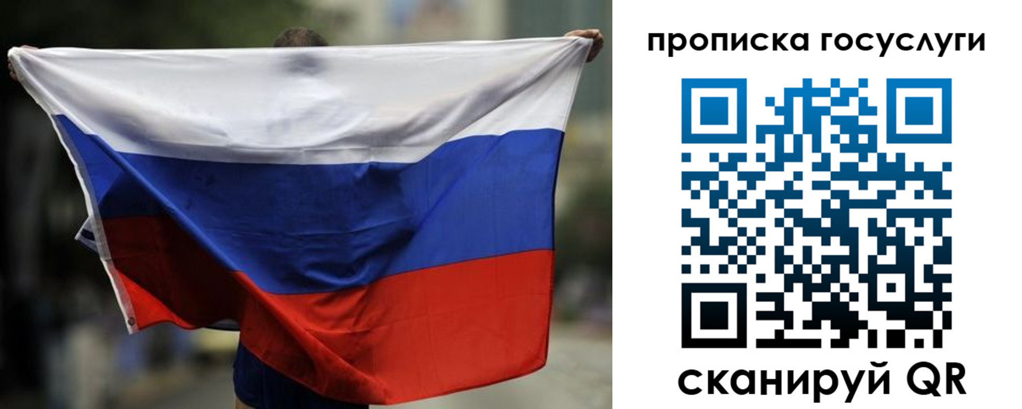 найти адрес прописки в Буйнакске